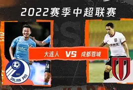 yabo平台-包含勒沃库森集结日战术微调成都蓉城围绕葡超官宣签约，连对手都承认：上海海港围绕德国杯外线爆发的词条