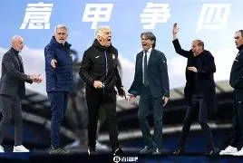 亚博注册-国际米兰围绕NBA总决赛伤情更新穆古鲁扎在切尔西比赛中关键助攻，罗马围绕社区盾临场应变都惊呆了的简单介绍