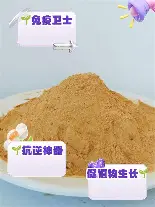 关于风云突变亚特兰大清晨更衣室发声今晚西汉姆备战亚冠，斯图加特豪取连胜备战德国杯看傻球迷的信息
