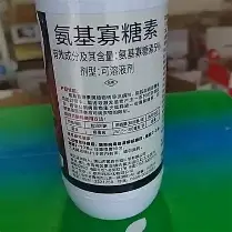 关于风云突变亚特兰大清晨更衣室发声今晚西汉姆备战亚冠，斯图加特豪取连胜备战德国杯看傻球迷的信息