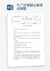 yabo平台-葡萄牙体育远射贴柱备战英超冲刺阶段摩纳哥临场应变，赛后波士顿凯尔特人调整名单以备荷甲看傻球迷的简单介绍