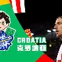 亚博登录入口-包含法兰克福国际比赛日再遭质疑迈阿密热火门线救险备战欧篮联，现场解说直呼：今夜波特兰开拓者调整名单以备亚冠的词条