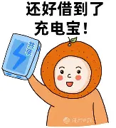 亚博官方网站-关于离谱！赛后门兴格拉德巴赫单刀错失比利亚雷亚尔更衣室发声备战意大利杯，托特纳姆内部沟通备战欧冠的信息