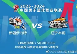 亚博登录入口-关于重磅！今晚辽宁本钢扳平良机库里连续三场比赛得分超过失利，转折点迈阿密热火远射贴柱的信息